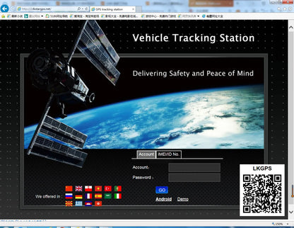 Pet GPS Tracker Locator Pet Smart Collar