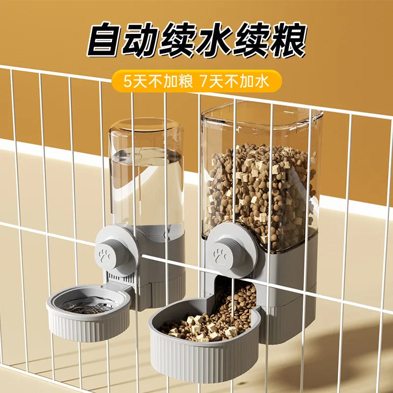 Pet Water Dispenser Feeder Water Dispenser.