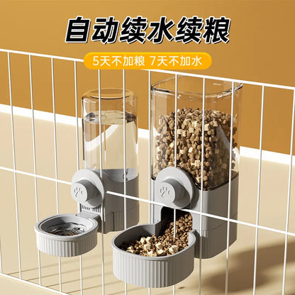 Pet Water Dispenser Feeder Water Dispenser.