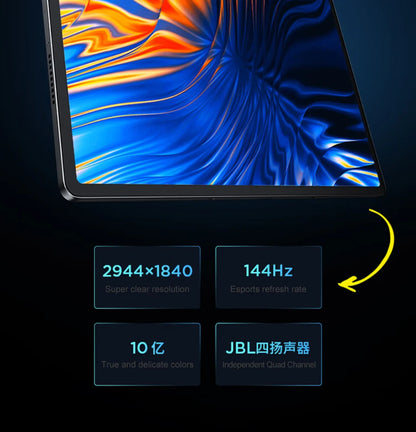 Lenovo XIAOXIN Pad Pro12.7 2025 Office study gaming tablet